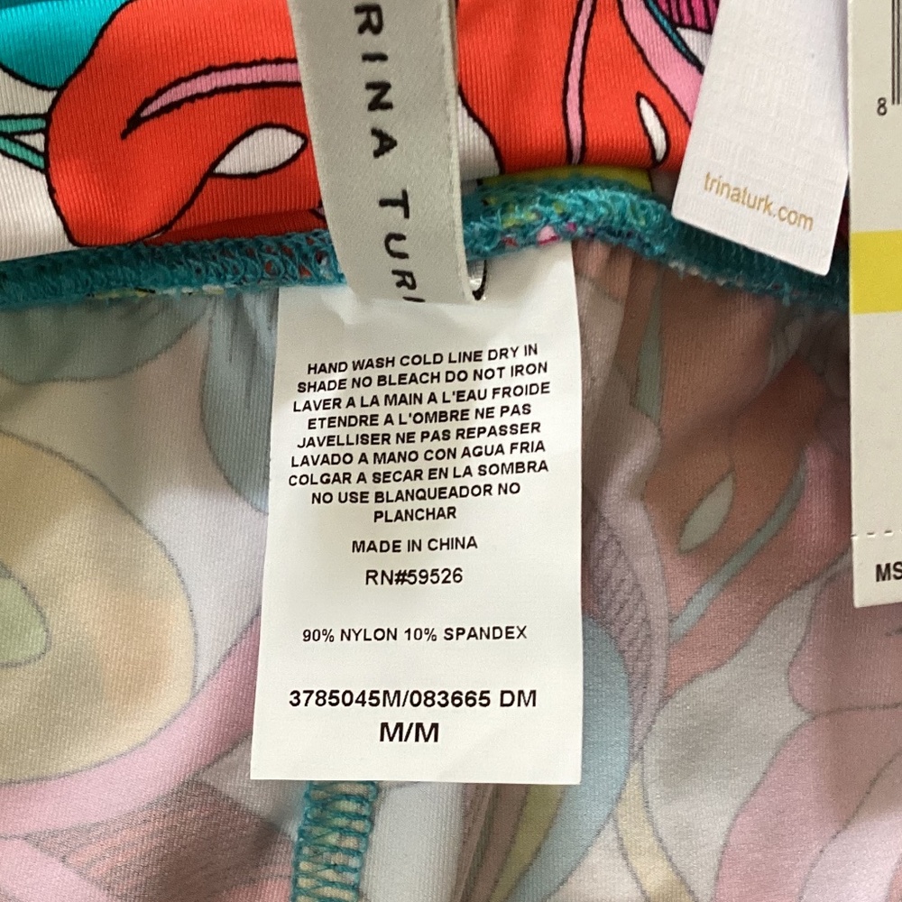 Trina Turk Fontaine Floral Swim Cover Up Pants Side Slits Fold-over Waist - Picture 12 of 15